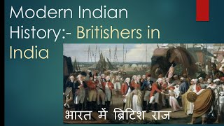 Indian History Britishers entry in India [upl. by Hazen]