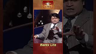 Happy Life 😍😍 comedyking comedyshorts  The Shareef Show  Comedy King [upl. by Ioyal]