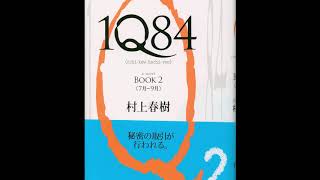 21  Book 2  1Q84  Joe Reads [upl. by Anyar]