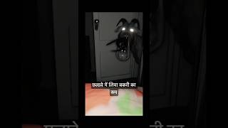 The DARK Truth About Paranormal Attacks Nobody Tells You ATITKICHHAYA [upl. by Beedon948]