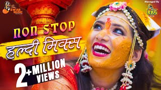 Nonstop Haldi Songs 2020  Aagri Koli Nonstop Haldi Songs 2020  Nonstop Marathi Dance Songs 2020 [upl. by Jac]