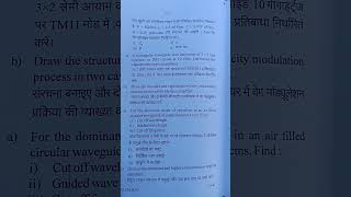 Microwave engineering 7th sem ec rgpvbhopal rgpvexam rgpvupdate [upl. by Ybhsa]