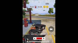 free oil trick 😀😀😀bgmi pubg new reels game [upl. by Oinotnaesoj173]