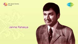 Janma Rahasya  Dhummaana Yeke song [upl. by Sanders]