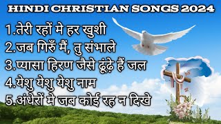 Hindi Christian Songs 2024hindi christian songs worship [upl. by Tehc983]