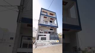 20x50 House design  House for sale in jaipur [upl. by Ellerrad]