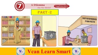 A DilemmaTamil Part2 10th standard unit7  supplementary [upl. by Demetria334]