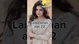 Kaffara Drama Cast Real Names and Ages Revealedquot pakistaniactors seherkhan laibakhan [upl. by Steady]