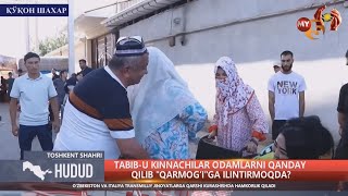 Tabibu kinnachilar odamlarni qanday qilib quotqarmogiquotga iintirmoqda Fargona [upl. by Fink]