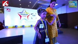 Premier Kidz Awards II Happening Soon in NOIDA [upl. by Auqinal]