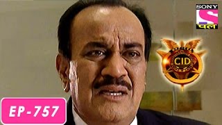 CID  सी आई डी  Episode 757  25th July 2016 [upl. by Sutherland]