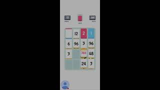 threes game watching highest score match today live match [upl. by Jandy]