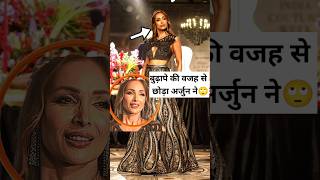 Malaika Arora Ramp Walk At India Couture Week 2024 [upl. by Brezin732]