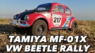 Lets Build RC The Tamiya MF01X Beetle Rally Car 1  Unboxing [upl. by Molloy]