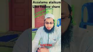 6 Cheezon ki hefazat Karo BY MD DILSHAD RAHIMI KISHANGANJ SUBSCRIBE LAIK FOOLOW SHARE KAR DIJIYE [upl. by Chobot]