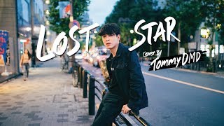 Lost Star  Begin Again Soundtrack  Cover by Tommy [upl. by Kelila]