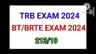 UGTRB POSTING BT BRTE EXAM 2024 [upl. by Ailuig]