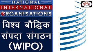 WIPO  National International Organisation [upl. by Reffinej]