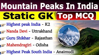 Mountain Peaks In India  Mountain Range  Peaks In India Gk MCQs  Highest Mountain Peaks In India [upl. by Ayres]