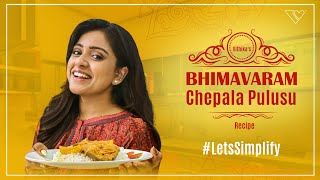 Vithikas Bhimavaram Chepala Pulusu  Fish Curry  Vithika Sheru  Simplest  EP4 [upl. by Zebada791]