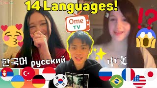 Japanese Polyglot Surprises Foreigners by Speaking Different Languages  Omegle [upl. by Lenehc]