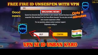 ID UNBAN VIRTUAL APPLICATION UNBAN V 60 🔥 HOW TO UNBAN FREE FIRE SUSPENDED ACCOUNT  ID UNBAN APK [upl. by Hollinger]