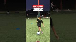 Simple football skill training shorts youtubeshorts shortvideo soccer football skillmoves [upl. by Ylsew]