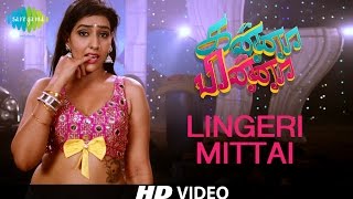 Lingeri Mittai  HD Tamil Video Song  Kanna Pinna  Thiya Anjali Rao  Roshan Sethuraman [upl. by Wales737]