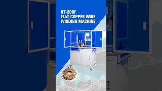 Flat copper wire winding machine works machine shorts coperwire motivationmotos [upl. by Heddie]