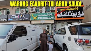 TOKO INDONESIA FAVORIT NYA PARA TKI ARAB SAUDI [upl. by Annam]