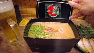 The special Ichiran ramen is only available in Fukuoka JapanHow to Ichiran [upl. by Aloysia]