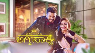 Agnisakshi new title track [upl. by Oech121]