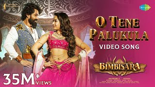 Bole Ram Bole Ram Full Video Song  Goutham Nanda Video Songs  Gopichand Hansika Catherine Tresa [upl. by Ettenahc]