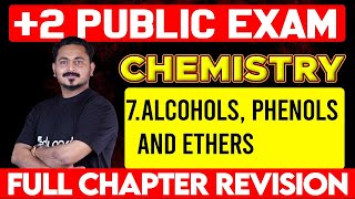 Plus Two Chemistry  Public Exam  Chapter 7 Alcohols Phenols and Ethers  Eduport Plus Two [upl. by Kyrstin]