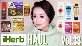 iHerb購入品 Vol33  iHerb HAUL Vol33 [upl. by Rochette]