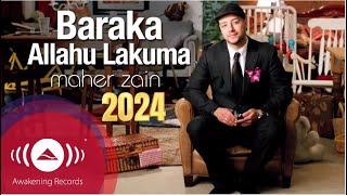 Maher Zain  Baraka Allahu Lakuma 2024  Official Lyric Video  ماهر زين  بارك الله لكما [upl. by Nehttam]