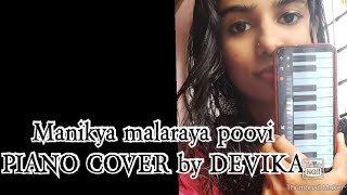 MANIKYA MALARAYA POOVI MAPPILA SONG PIANO COVERindia malayalam mallu kochi [upl. by Ynetruoc]