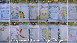 12 Assignment Cover Page Design 🤍🌼 assignment page design art pencilsketch [upl. by Malvino]