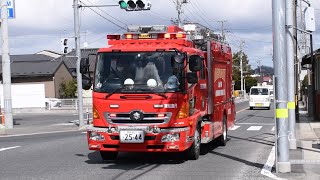 Ishinomaki Koiki FD Yamoto Rescue1 [upl. by Saticilef]