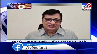 News In Brief From Across Mumbai  03042020  Tv9GujaratiNews [upl. by Ahseit]