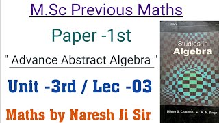 Polynomial ring finite field extension field extension advance abstract algebra for msc msc 1st [upl. by Adiell]