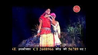 Dwarka Chaloquot Best Hari Bhajanquot By Nilam Yadav [upl. by Rebhun]