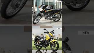 Old Look vs New Look  Popular Motorcycles of INDIA [upl. by Leur]