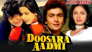 Doosra Aadmi Movie facts  Rishi Kapoor  Neetu Singh Rakhee Gulzaar [upl. by Alatea]