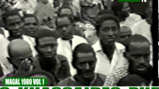 Archives Magal Touba1980 Vol 1 [upl. by Angelis]