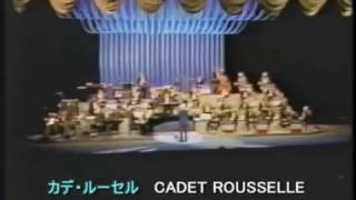 Raymond LEFEVRE LIVE IN JAPAN 84  full version [upl. by Renie838]