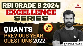 RBI Grade B 2024  RBI Grade B Quant Previous Year Questions Paper 1  Quant By Rahul Meena Sir [upl. by Macur237]