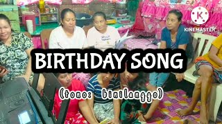 Mga Awit sa Harana BIRTHDAY SONG  GKK Saeg 3 [upl. by Anitac]