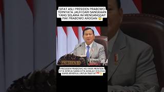 Saya Mungkin Adalah Pemimpin🇮🇩 Tapi kita sama😱 presidenprabowo [upl. by Cherian]