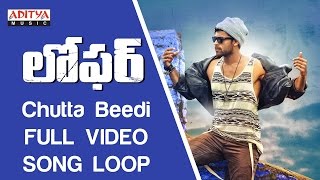 Loafer Telugu Movie Trailer  Varun Tej Disha Patani  Puri Jagannadh  Sunil Kashyap [upl. by Georgy]